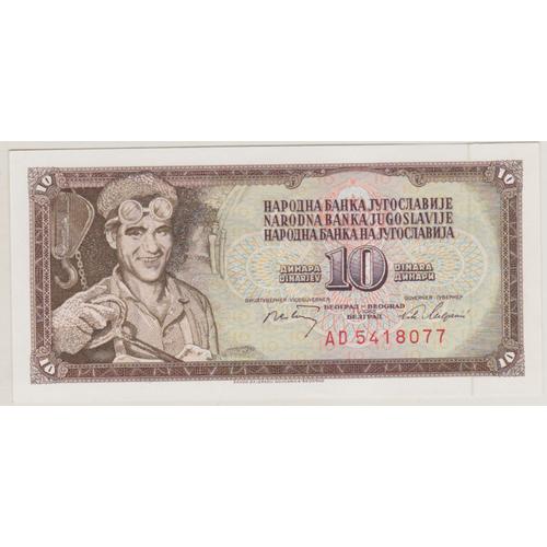 1 Billet 10 Dest Dinara Jugoslavija Comme Neuf