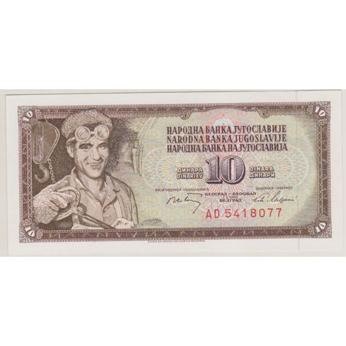 1 Billet 10 Dest Dinara Jugoslavija Comme Neuf