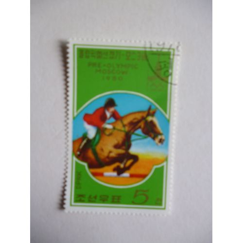 Timbre "Dprk Corée :Pré Olympique De Moscou 1980: Saut D'obstacle".