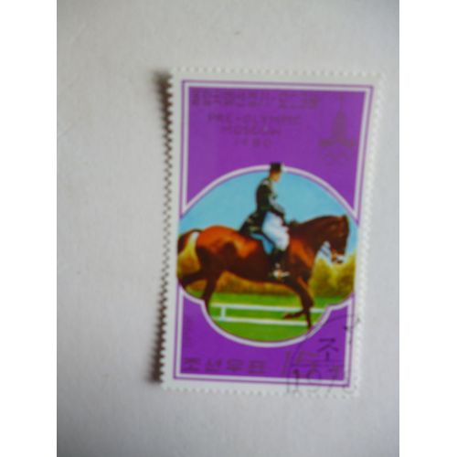 Timbre "Dprk Corée :Pré Olympique De Moscou 1980: Cheval Au Trot".