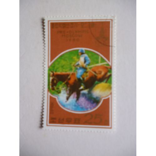 Timbre "Dprk Corée :Pré Olympique De Moscou 1980:Passage De Rivière".