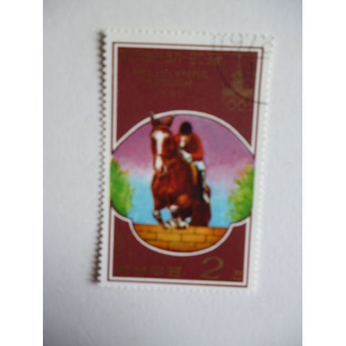 Timbre "Dprk Corée :Pré Olympique De Moscou 1980: Saut D'obstacle".