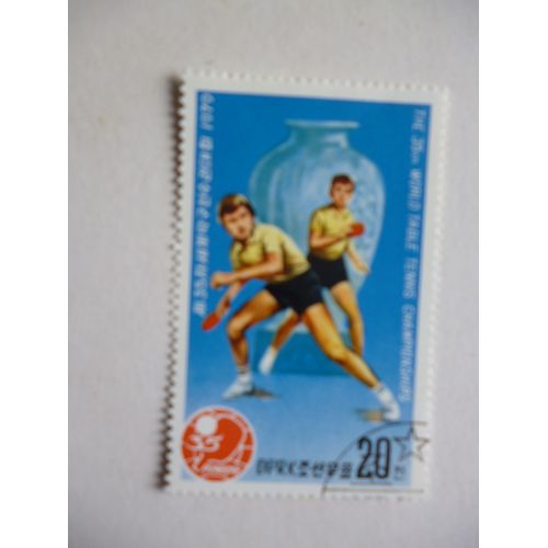 Timbre "Dprk Corée 1979 :Championnat De Tennis De Table :Ping Pong".