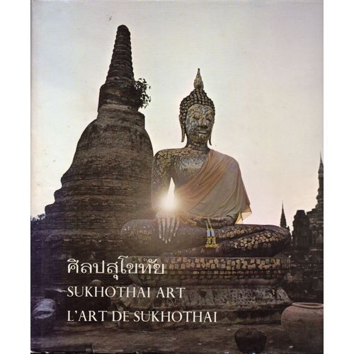 L'art Du Sukhothai