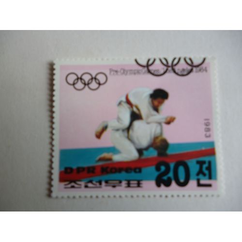 Timbre "Dprk Corée :Pré Olympique Los Angeles 1984 :Judo".