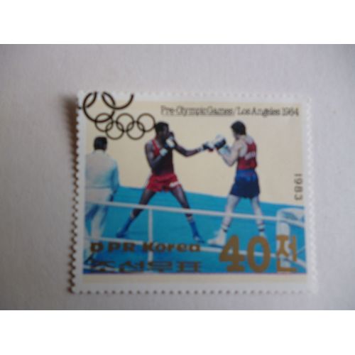 Timbre "Dprk Corée :Pré Olympique De Los Angeles 1984 :Boxe".