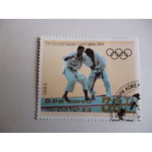 Timbre "Dprk Corée :Pré Olympique De Los Angeles 1984 : Lutte".