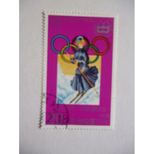 Timbre "Dprk Corée 1978 :Jeux Olympiques Innsbrück-Sapporo : Descente À Ski".