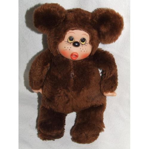 Kiki Doudou Ancien Vintage Marron Ours Peluche De 28 Cm