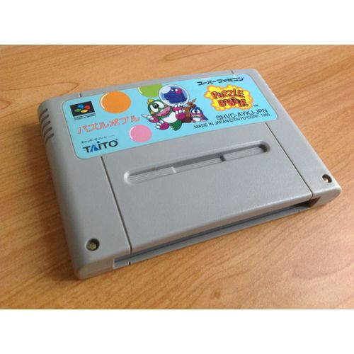 Puzzle Bobble - Import Japon