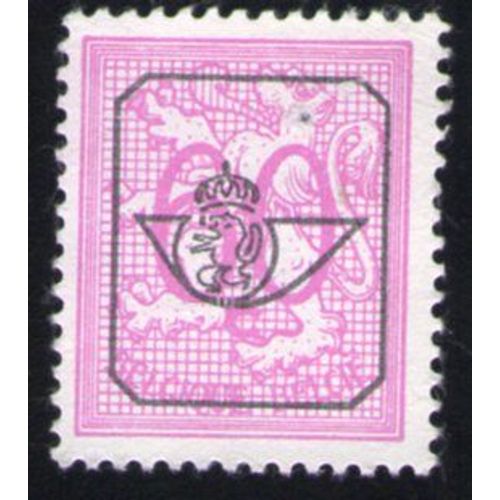 Belgique 1951 Lion Héraldique 60 Avec Surcharge Lion Et Corne Postale