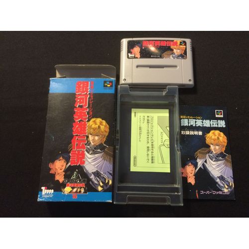 Legend Of The Galactic Heroes