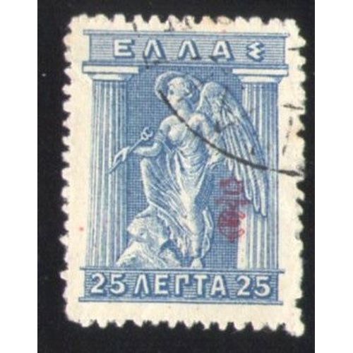 Grèce 1911 Oblitéré Rond Used Stamp Avec Surcharge Déesse Iris