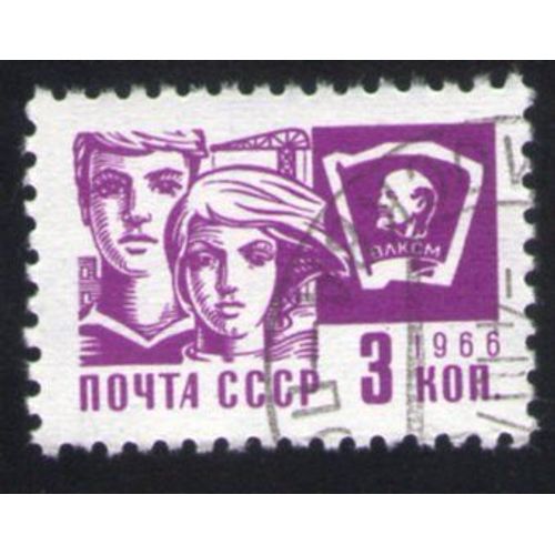Russie Urss 1966 Oblitéré Rond Used Stamp Komsomol Organisation Jeunesse Communiste