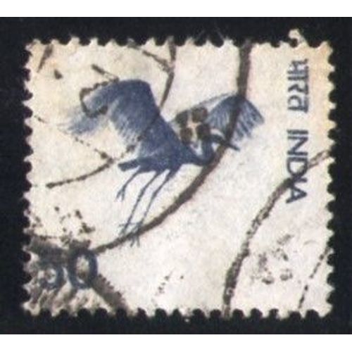 Inde 1975 Oblitéré Rond Used Stamp Bird Oiseau Anthropoides Virgo Grue Vierge