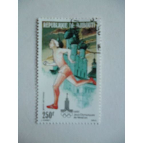 Timbre "Djibouti :Jeux Olympiques De Moscou 1980 :Course".