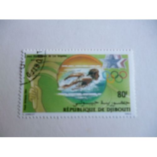 Timbre "Djibouti :Jeux Olympiques De Los Angeles 1984 :Natation".