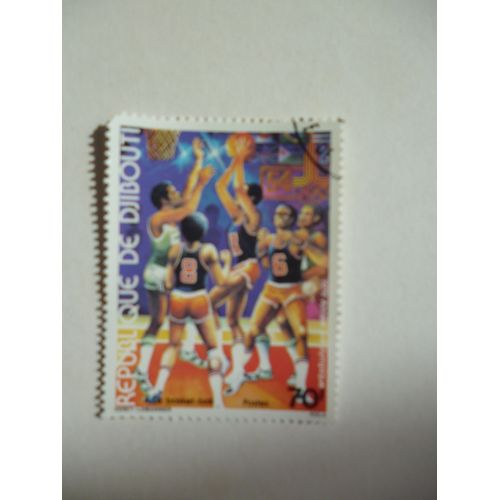 Timbre "Djibouti :Année Préolympique 1979 :Basket".