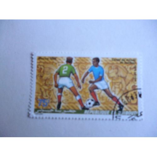 Timbre "Djibouti :Coupe Du Monde De Football :Mexico 1986".