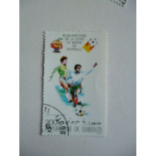 Timbre "Djibouti:1981 :Éliminatoire De La Coupe Du Monde De Football".