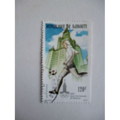 Timbre "Djibouti :Jeux Olympiques De Moscou 1980 :Course".