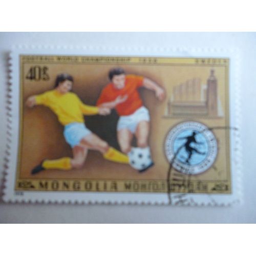 Timbre "Mongolie :Coupe Du Monde De Football 1958 :Suède".