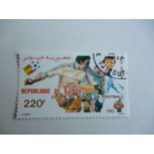 Timbre "Djibouti :Coupe Du Monde De Football 1982".