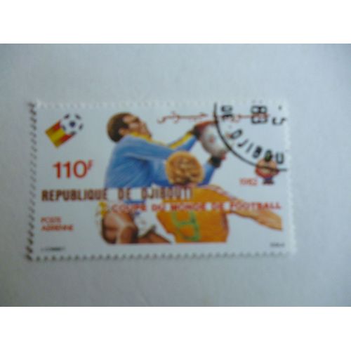 Timbre "Djibouti :Coupe Du Monde De Football 1982".