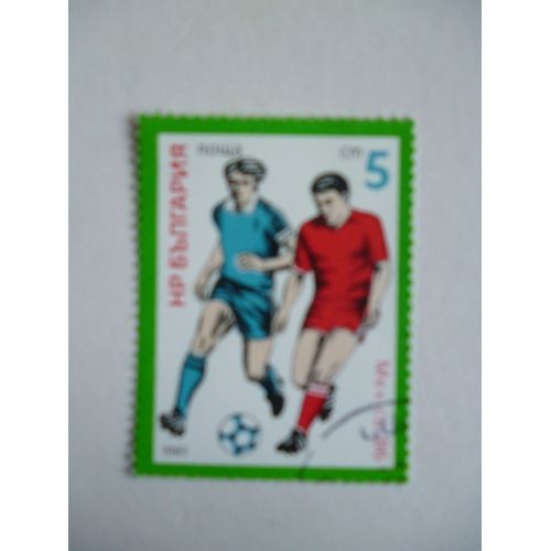 Timbre "Bulgarie :Football Mexico 1986".