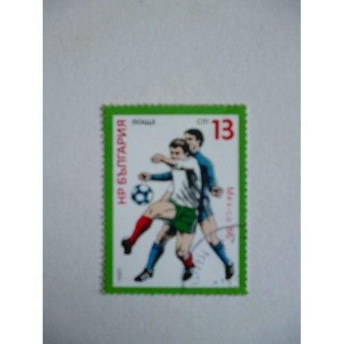 Timbre "Bulgarie :Football Mexico 1986".