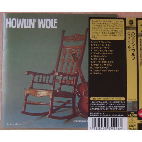 Howlin'wolf (Mono Japon)