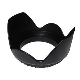 vhbw Pare-soleil pour objectif filetage 67mm comaptible avec Canon, Olympus, Panasonic, Sony, Nikon, Ricoh, Sigma, Samsung Fuji - Cache, noir
