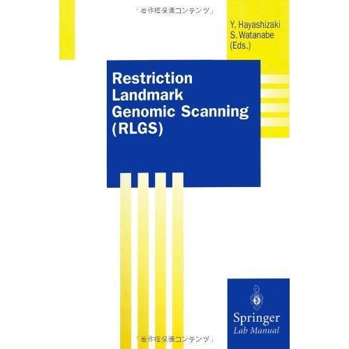 Restriction Landmark Genomic Scanning (Rlgs)