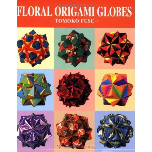 Floral Origami Globes