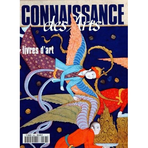 Connaissance Des Arts N° 523 Du 01/12/1995 - 50 Livres Tres Choisi - L'abbaye De Melk - La Litterature Pretexte A Peindre - Architecture - Toutes Les Afriques - Poliakoff A La Fondation Vierny - La Villette - Affaire Claudel - Gares.