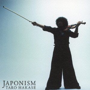 Violin Zamurai [+Bonus Dvd] Ps2