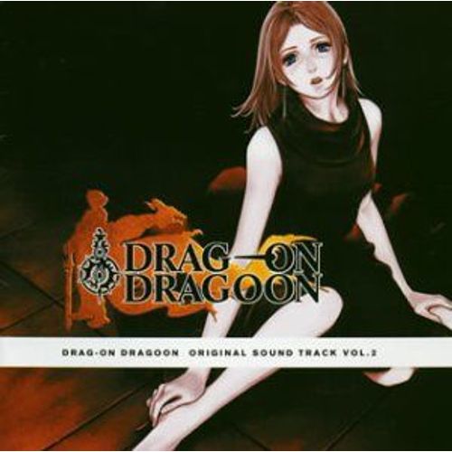 Drag-On Dragoon: Second Attack