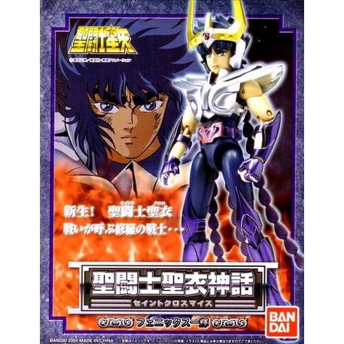 Saint Seiya - Myth Cloth Chevalier De Bronze V2 Ikki