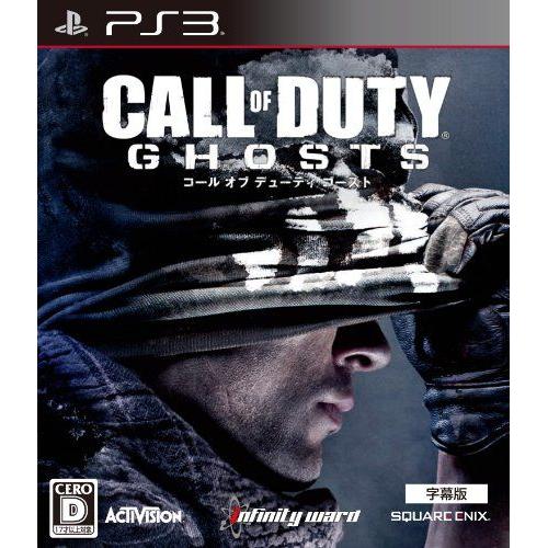 Call Of Duty Ghost "Coupon Can Buy 1,000 Yen A Ps4 Dl Version" (Included [Subtitled Version] (Japan Import)