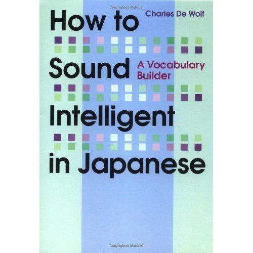 How To Sound Intelligent In Japanese: A Vocabulary Builder Ps2