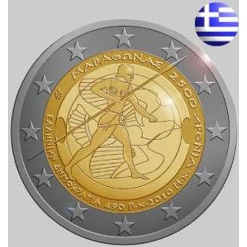 2 Euros Commémorative Grèce 2010