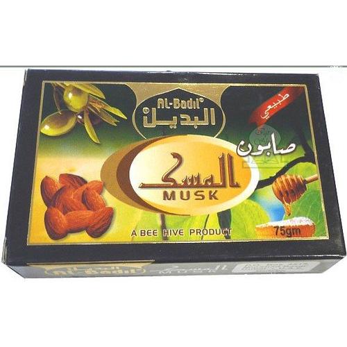 Savon Naturel Al Badil Au Parfum Musk (Miel, Huile D'olives, Amandes) 75g 