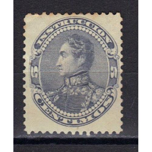 Venezuela 1893 : Simon Bolivar - Timbre Fiscal-Postal 5 C. Gris Neuf *