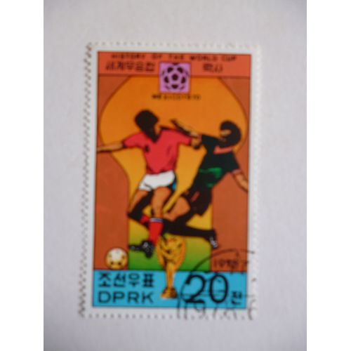 Timbre "Dprk Corée 1978:Coupe Du Monde De Football:Mexico 1970".