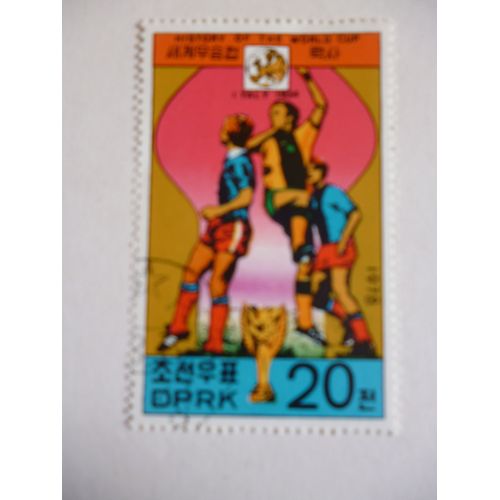 Timbre "Dprk Corée 1978:Coupe Du Monde De Football: Italie 1934".