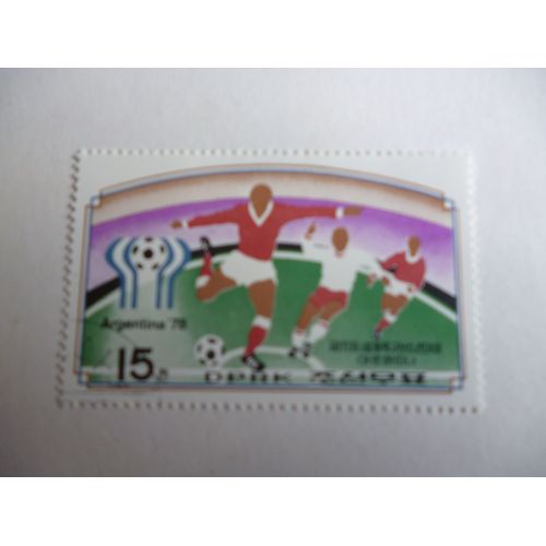 Timbre "Dprk Corée 1978:Coupe Du Monde De Football : Argentine 1978".