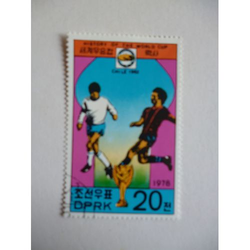 Timbre "Dprk Corée 1978:Coupe Du Monde De Football: Chili 1962".