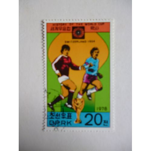 Timbre "Dprk Corée 1978:Coupe Du Monde De Football :Suisse 1954".