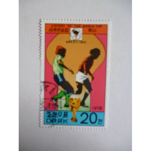 Timbre "Dprk Corée 1978:Coupe Du Monde De Football : Brésil 1950".