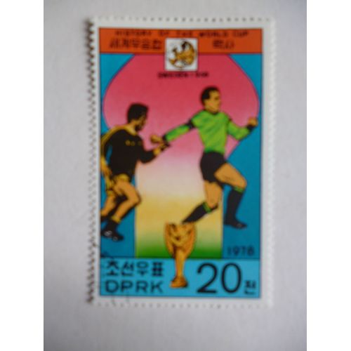 Timbre "Dprk Corée 1978:Coupe Du Monde De Football : Suède 1958".